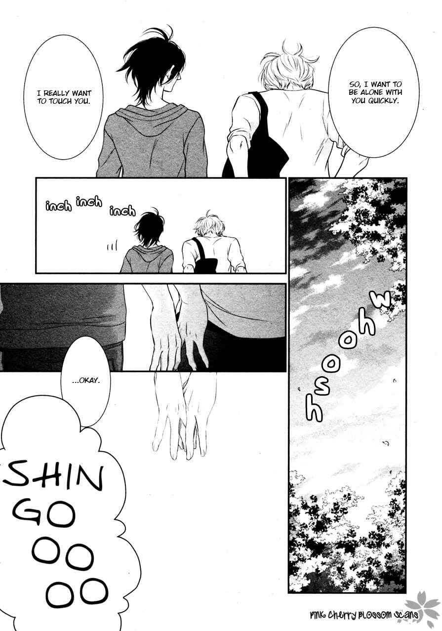 Page 29 Chapter 8 Kuroneko Kareshi no Arukikata