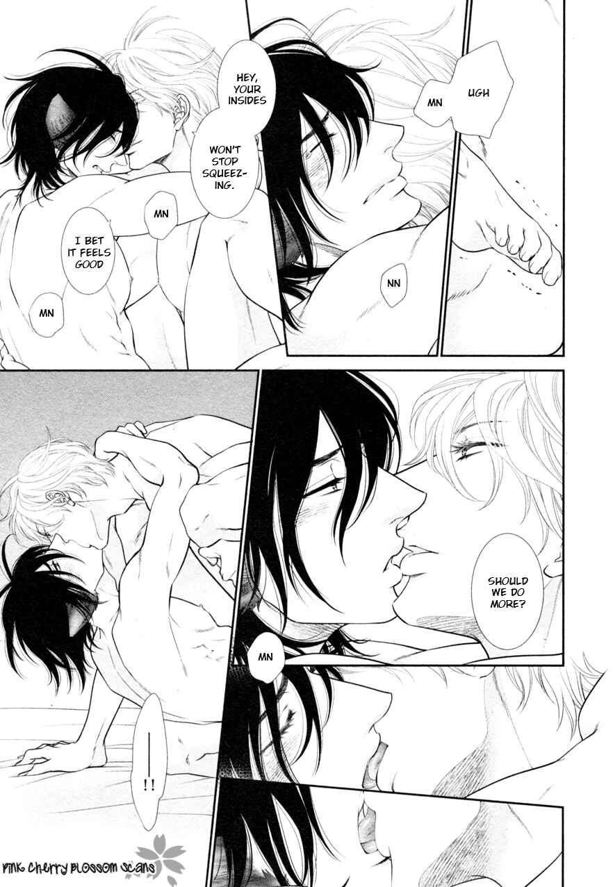 Page 5 Chapter 8 Kuroneko Kareshi no Arukikata