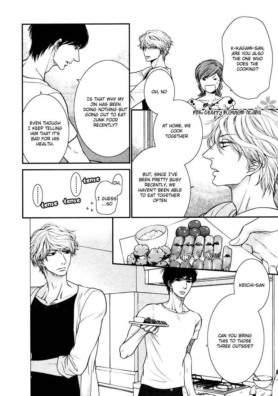 Page 12 Chapter 3 Kuroneko Kareshi no Arukikata