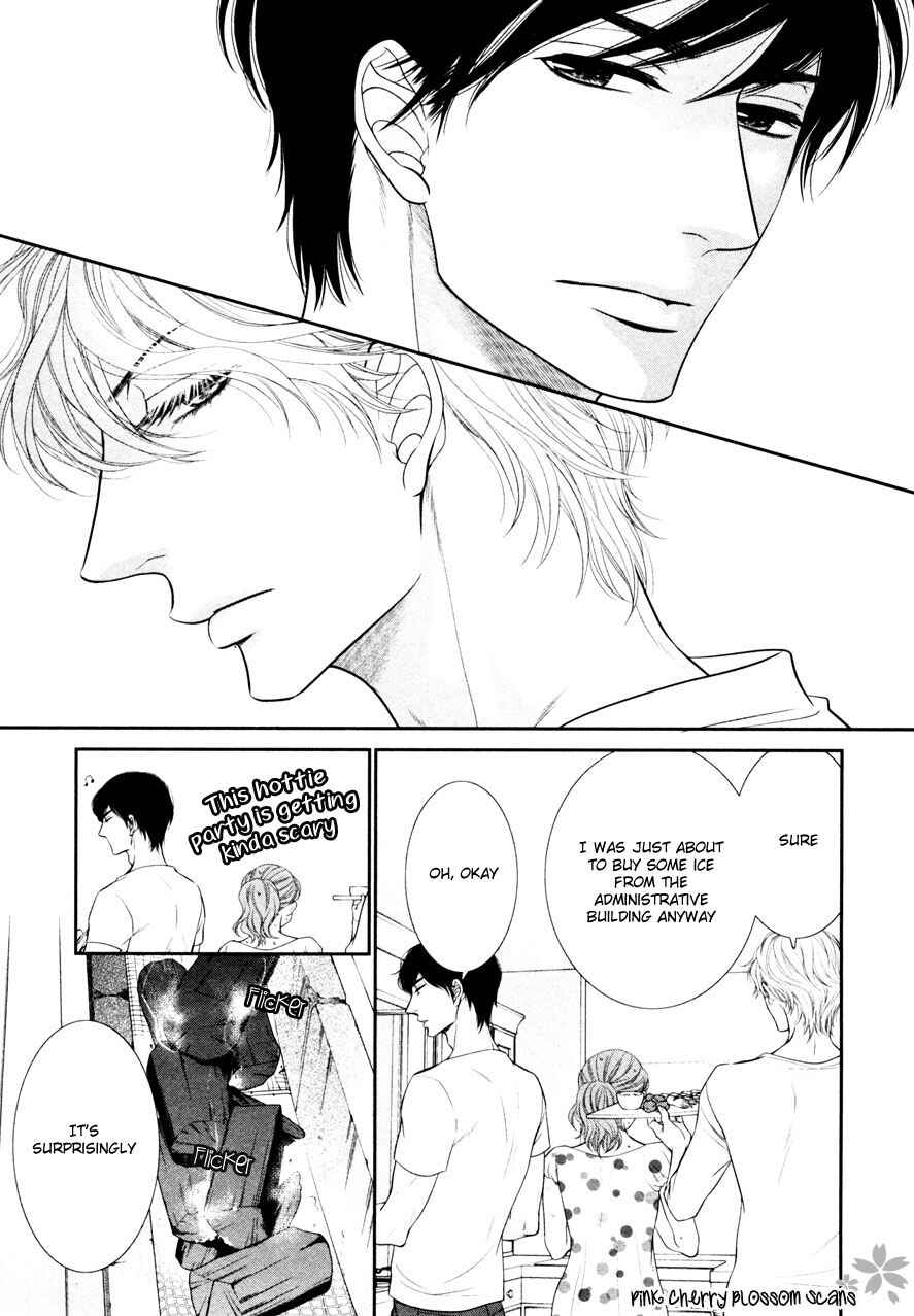 Page 13 Chapter 3 Kuroneko Kareshi no Arukikata