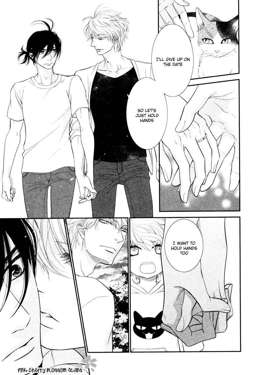Page 23 Chapter 3 Kuroneko Kareshi no Arukikata