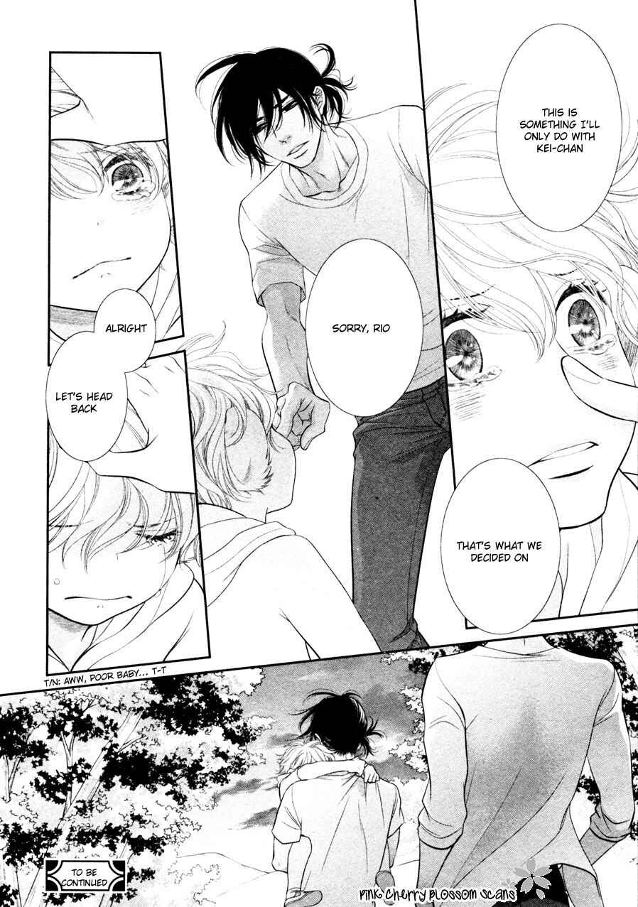 Page 26 Chapter 3 Kuroneko Kareshi no Arukikata