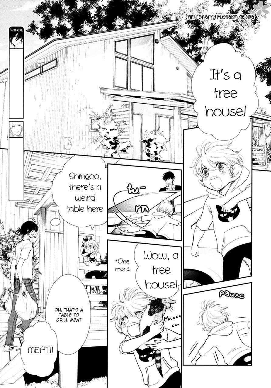 Page 5 Chapter 3 Kuroneko Kareshi no Arukikata