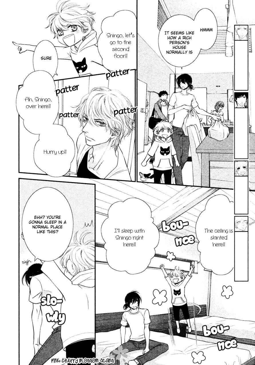 Page 6 Chapter 3 Kuroneko Kareshi no Arukikata