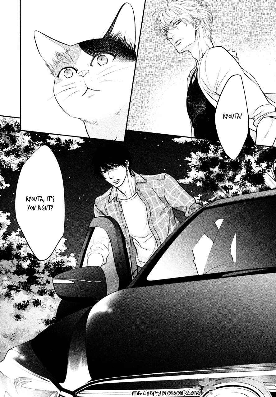 Page 10 Chapter 4 Kuroneko Kareshi no Arukikata