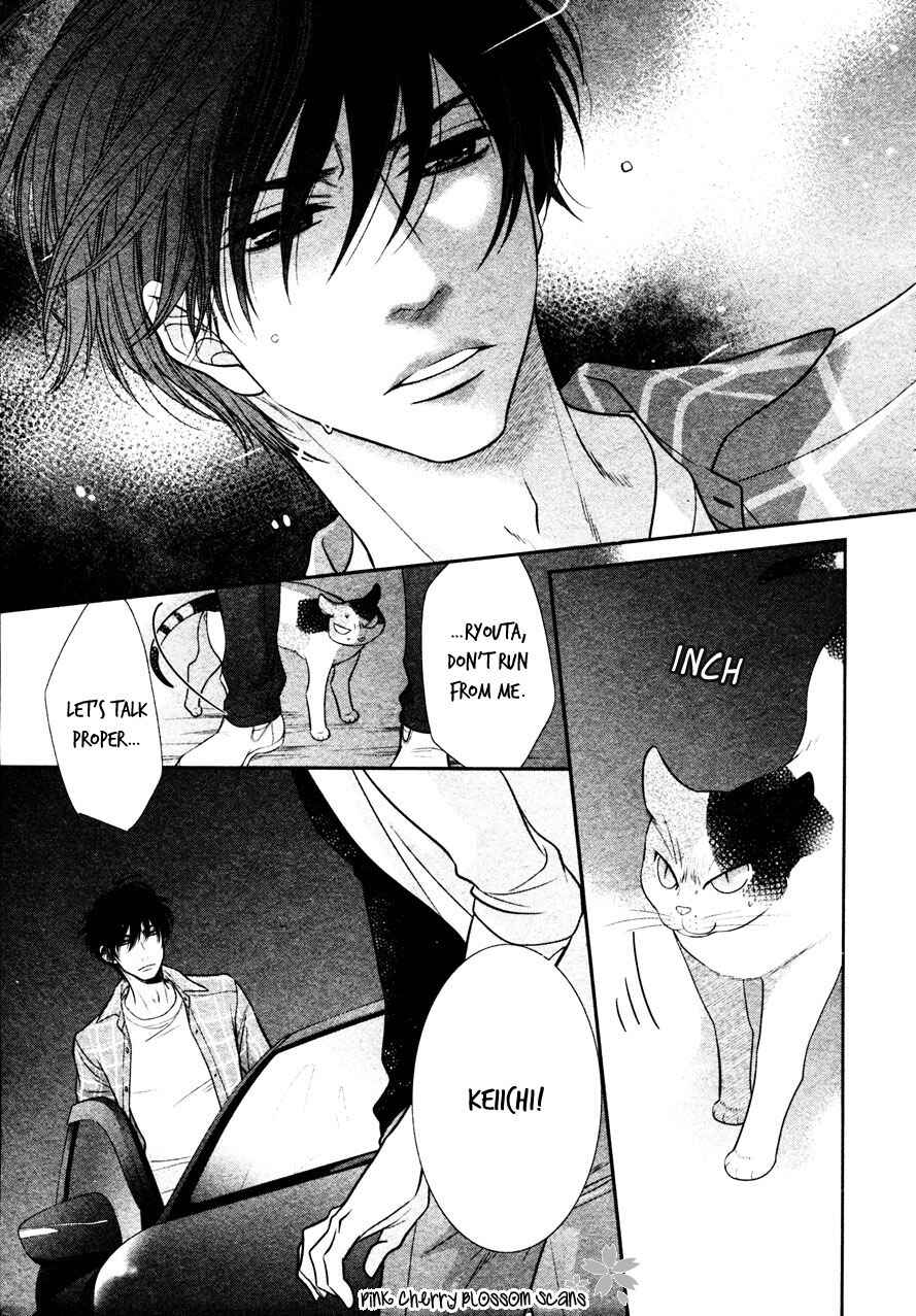 Page 11 Chapter 4 Kuroneko Kareshi no Arukikata