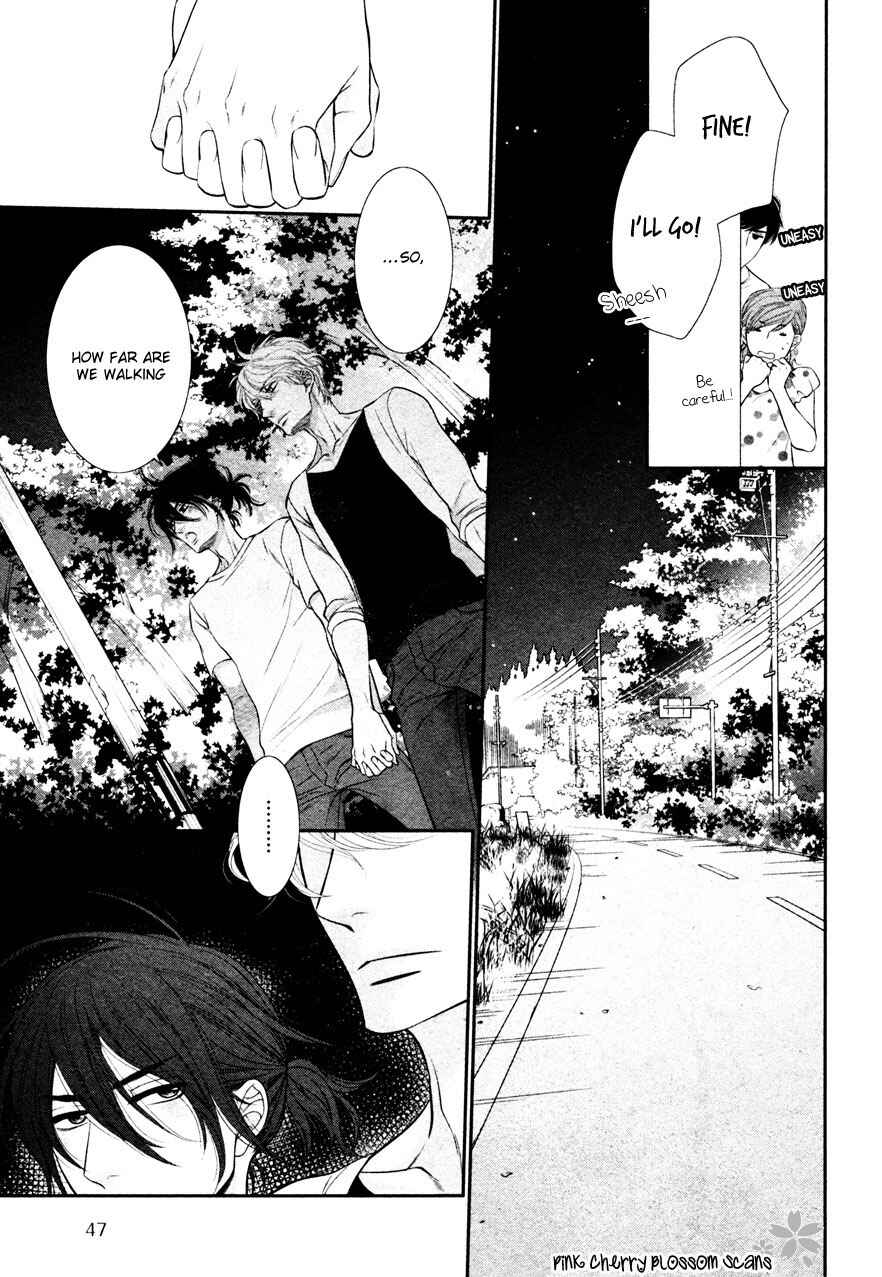 Page 17 Chapter 4 Kuroneko Kareshi no Arukikata
