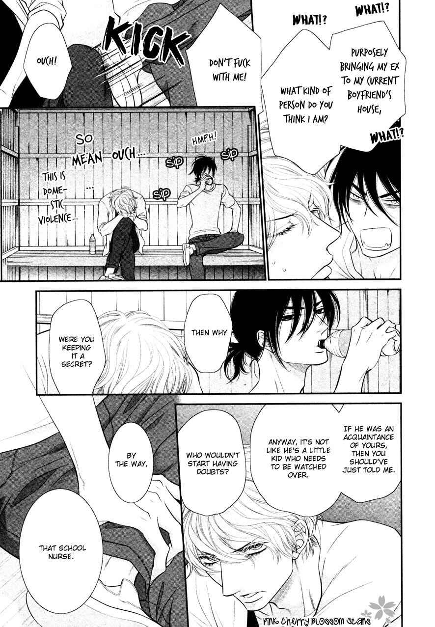Page 21 Chapter 4 Kuroneko Kareshi no Arukikata