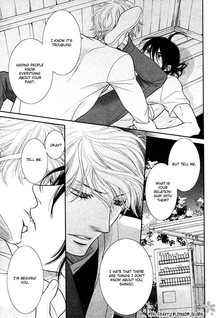 Page 23 Chapter 4 Kuroneko Kareshi no Arukikata