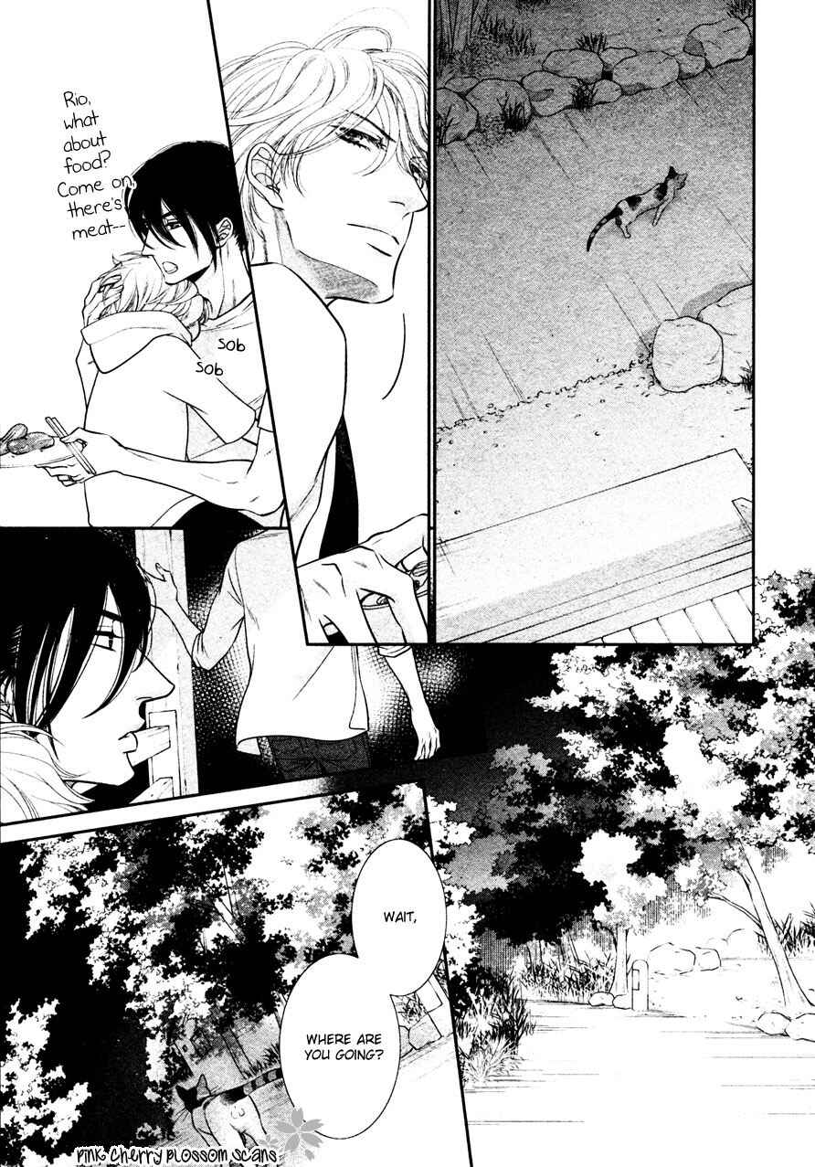 Page 7 Chapter 4 Kuroneko Kareshi no Arukikata