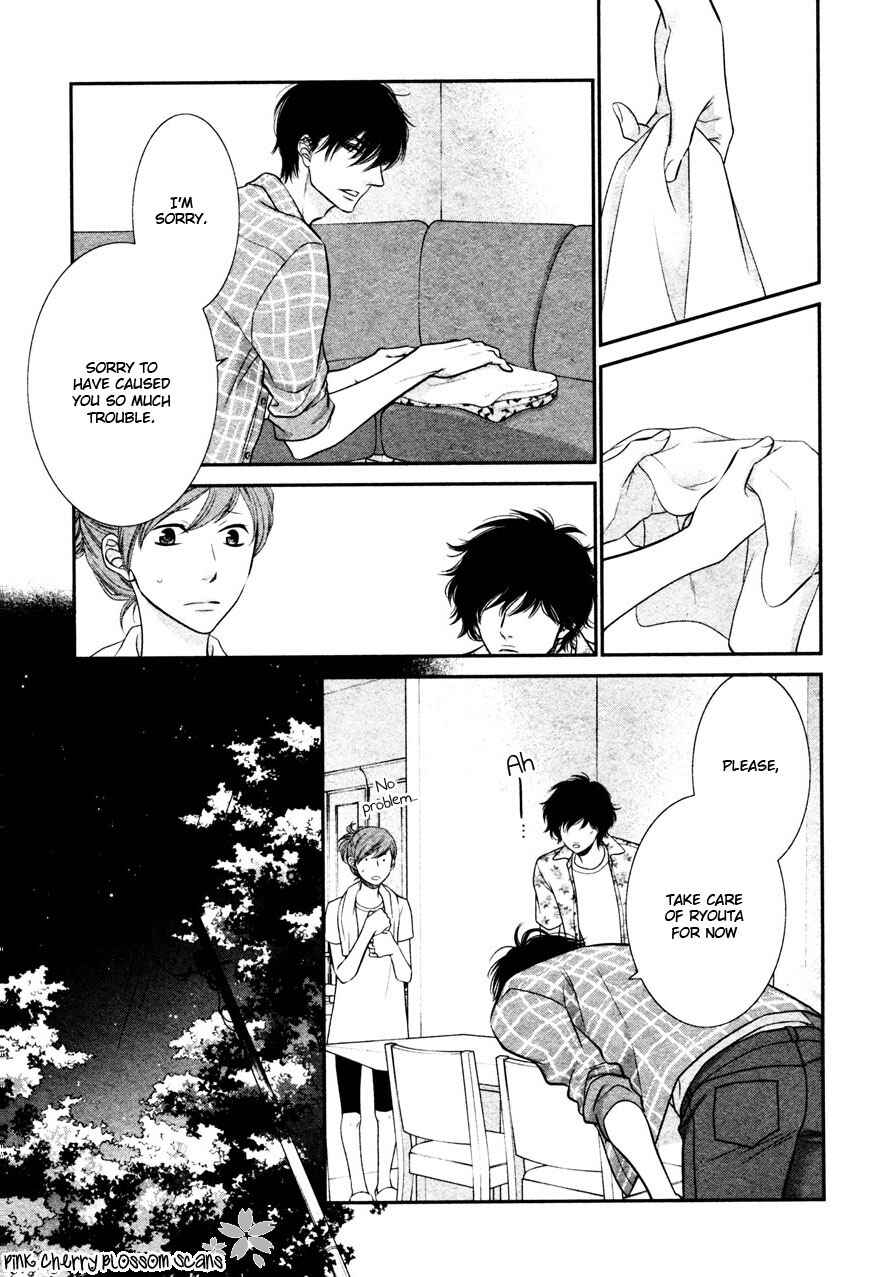 Page 11 Chapter 5 Kuroneko Kareshi no Arukikata