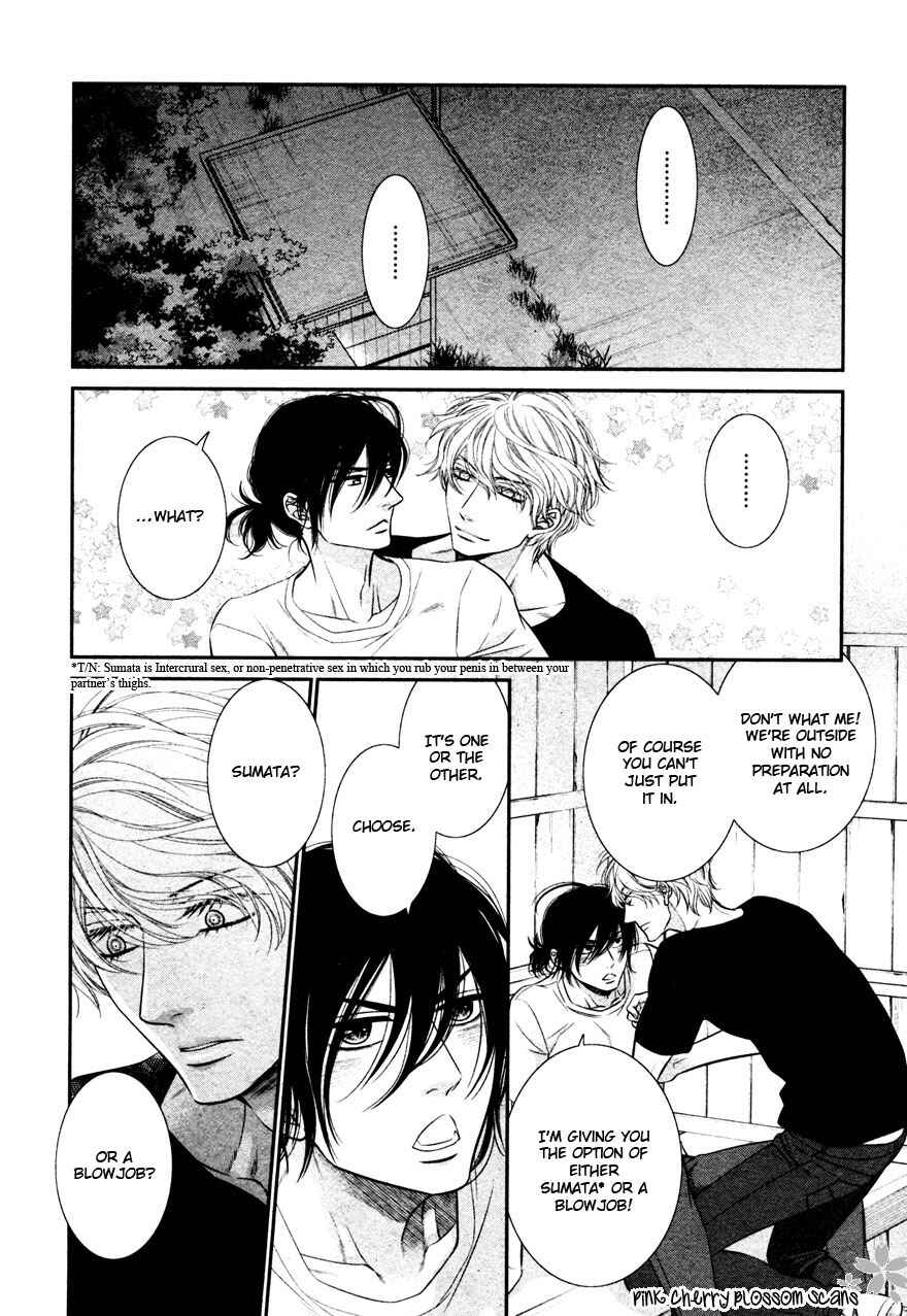 Page 14 Chapter 5 Kuroneko Kareshi no Arukikata