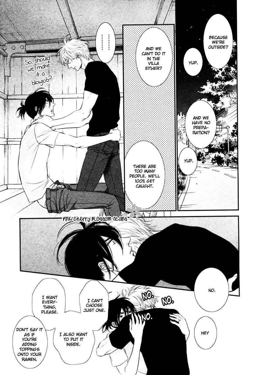 Page 15 Chapter 5 Kuroneko Kareshi no Arukikata