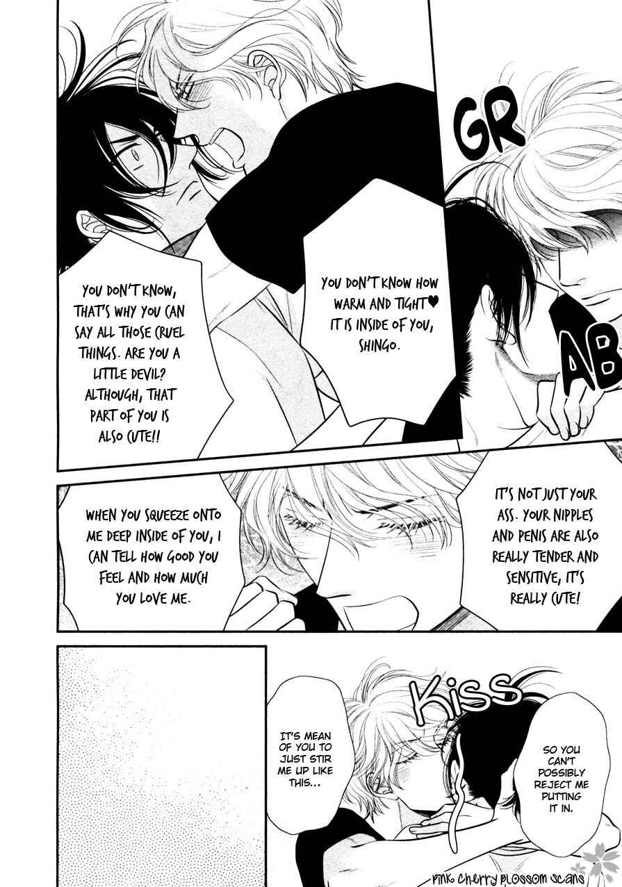 Page 16 Chapter 5 Kuroneko Kareshi no Arukikata