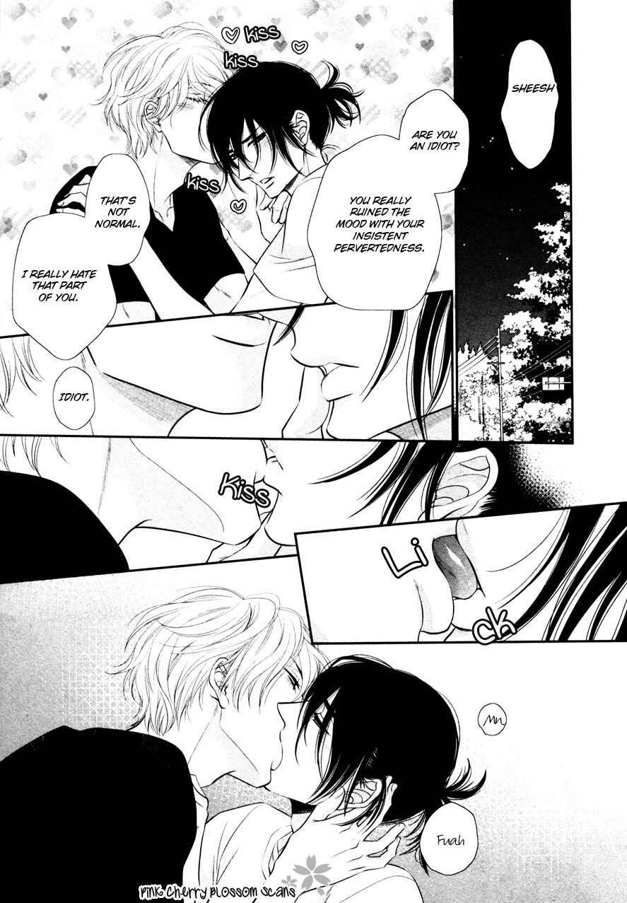 Page 17 Chapter 5 Kuroneko Kareshi no Arukikata