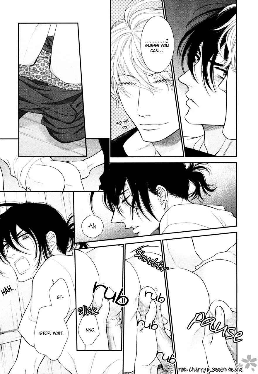 Page 25 Chapter 5 Kuroneko Kareshi no Arukikata