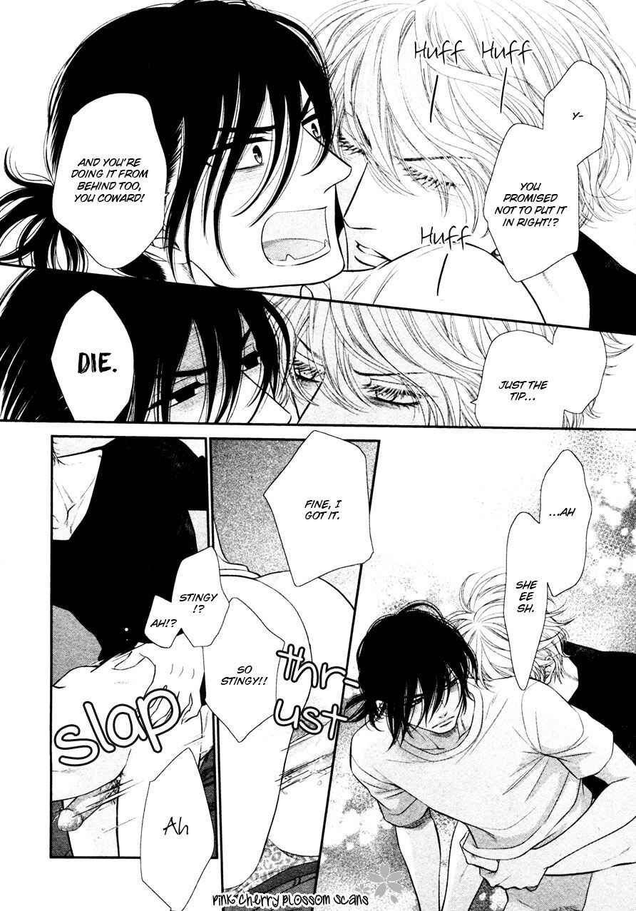 Page 26 Chapter 5 Kuroneko Kareshi no Arukikata