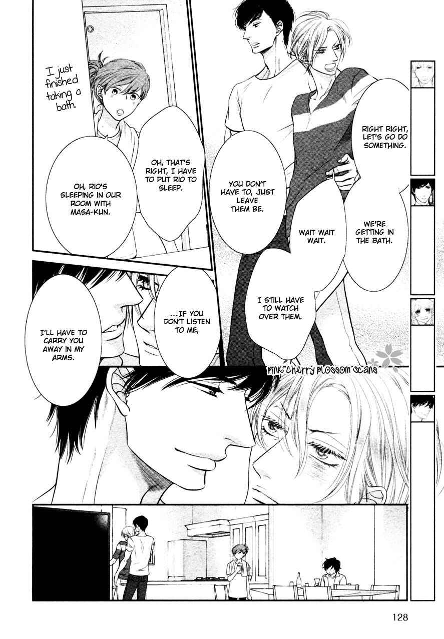 Page 6 Chapter 5 Kuroneko Kareshi no Arukikata