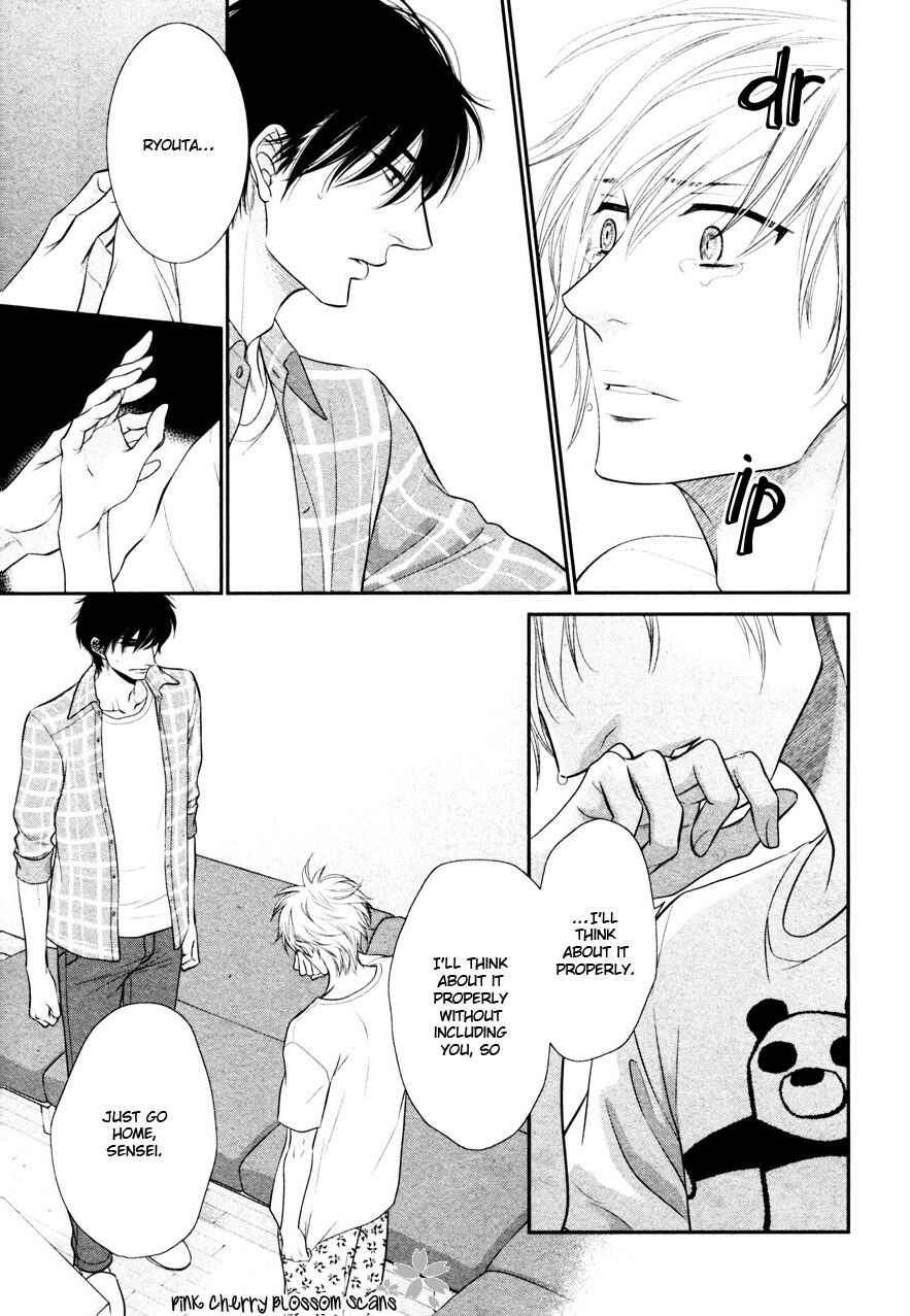 Page 9 Chapter 5 Kuroneko Kareshi no Arukikata