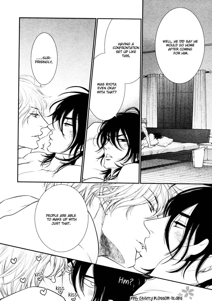 Page 14 Chapter 7 Kuroneko Kareshi no Arukikata