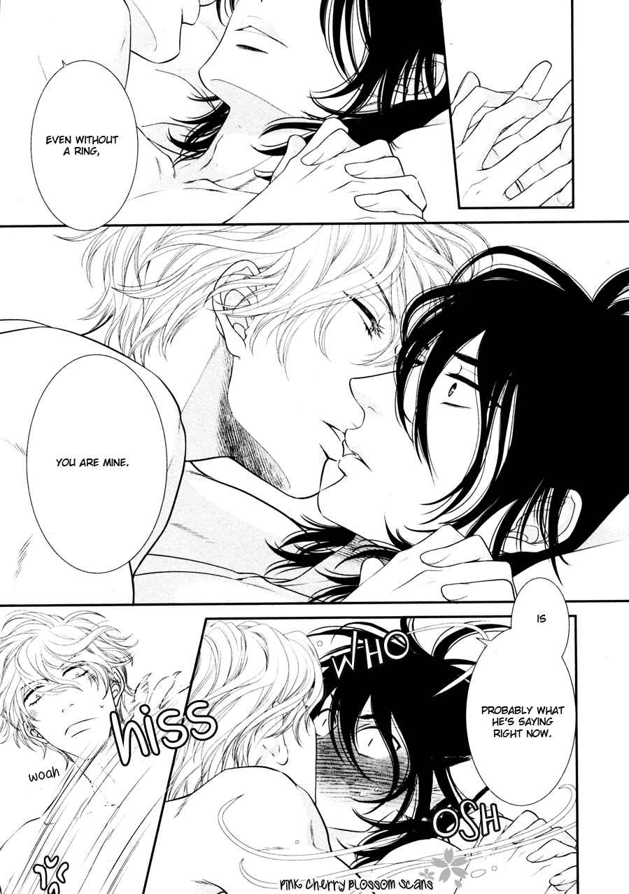 Page 15 Chapter 7 Kuroneko Kareshi no Arukikata