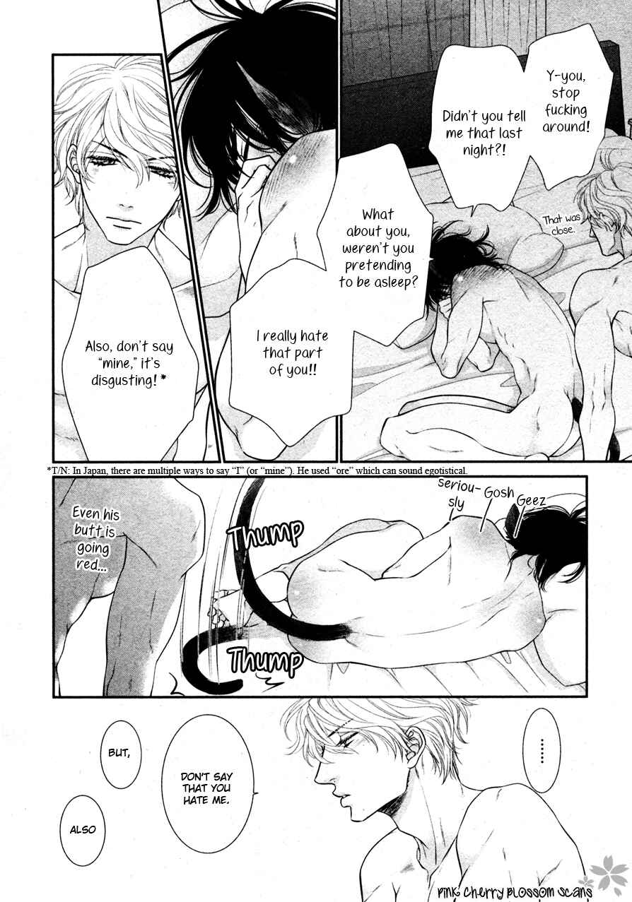 Page 16 Chapter 7 Kuroneko Kareshi no Arukikata