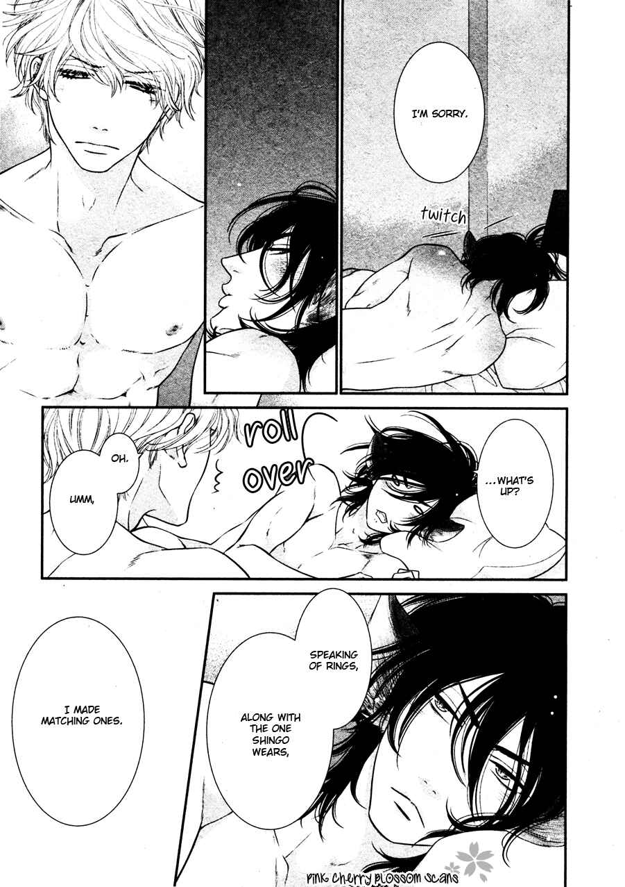 Page 17 Chapter 7 Kuroneko Kareshi no Arukikata