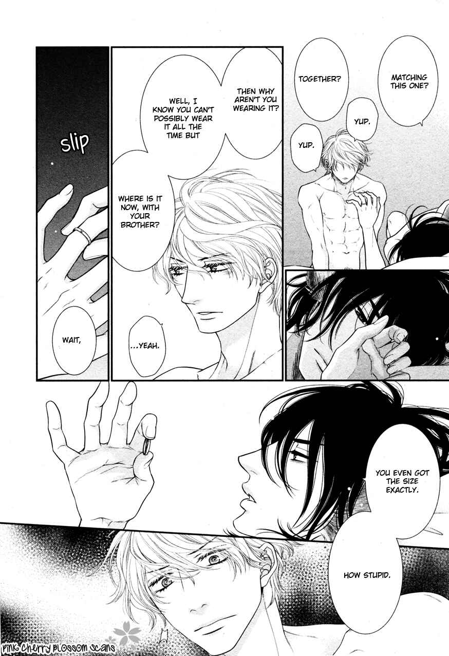 Page 18 Chapter 7 Kuroneko Kareshi no Arukikata