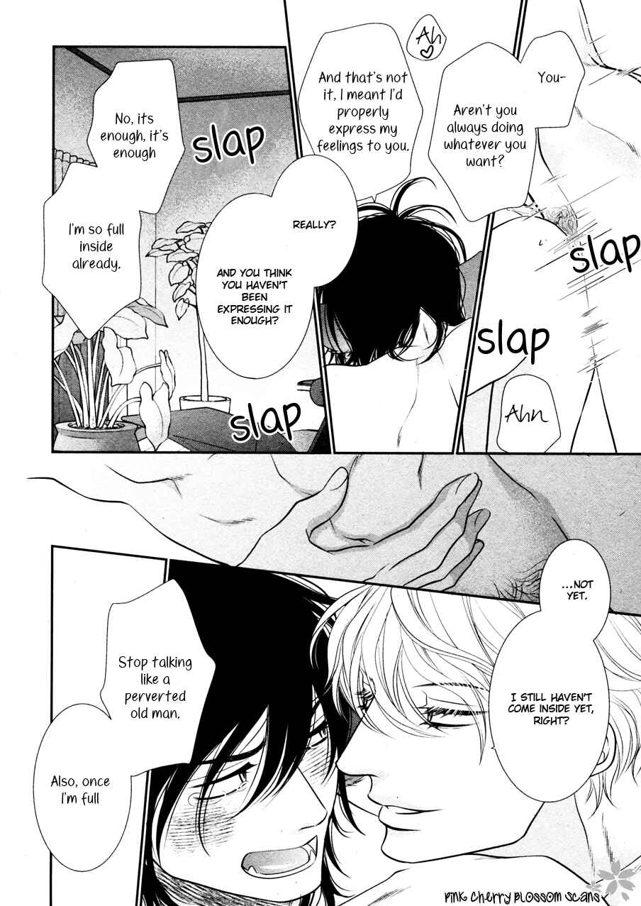 Page 30 Chapter 7 Kuroneko Kareshi no Arukikata