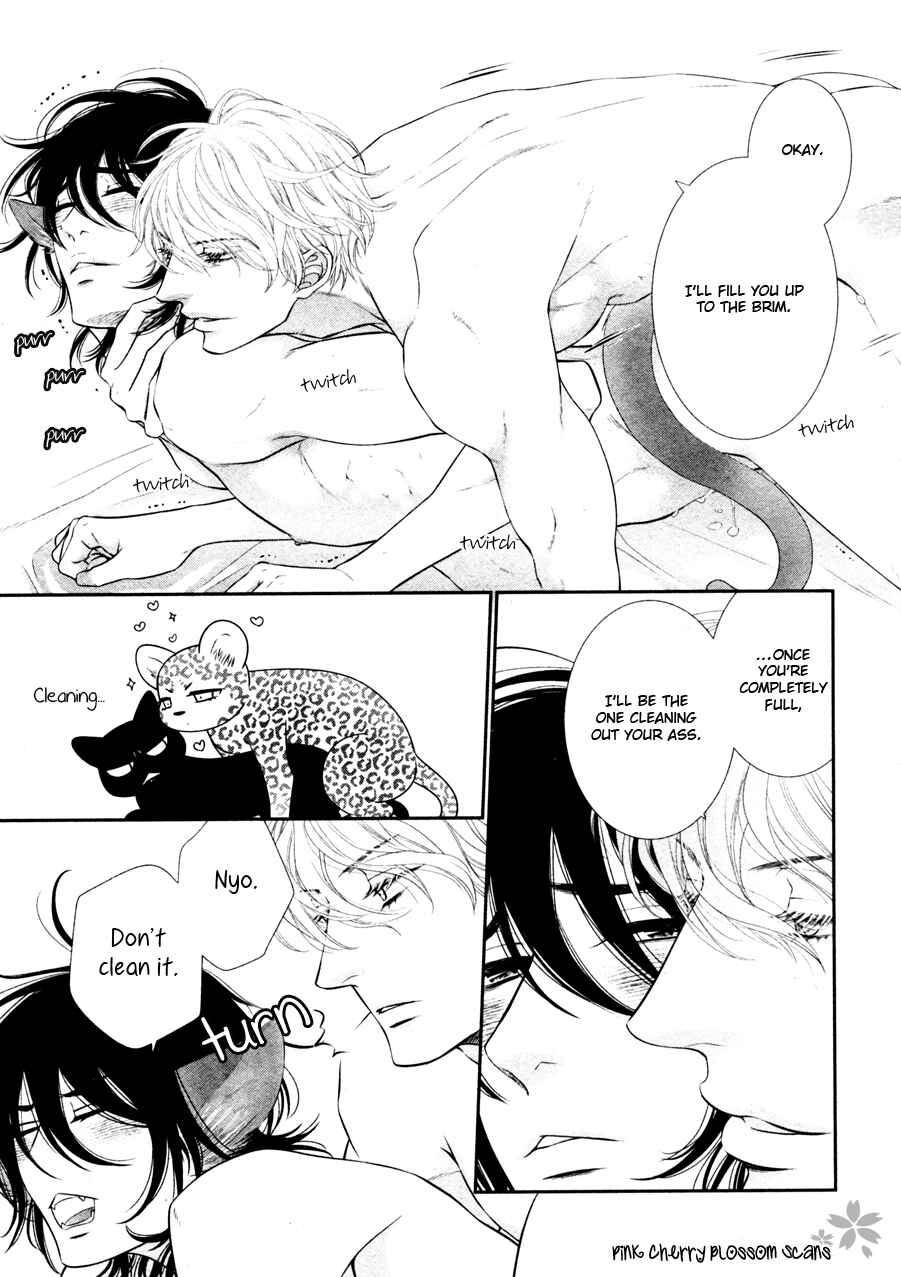 Page 33 Chapter 7 Kuroneko Kareshi no Arukikata
