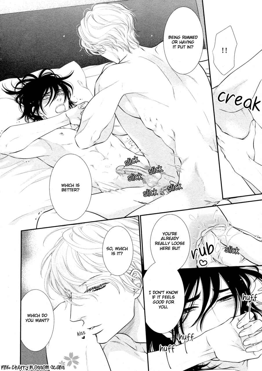Page 6 Chapter 7 Kuroneko Kareshi no Arukikata