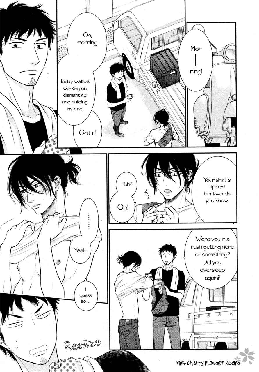 Page 13 Chapter 9 Kuroneko Kareshi no Arukikata