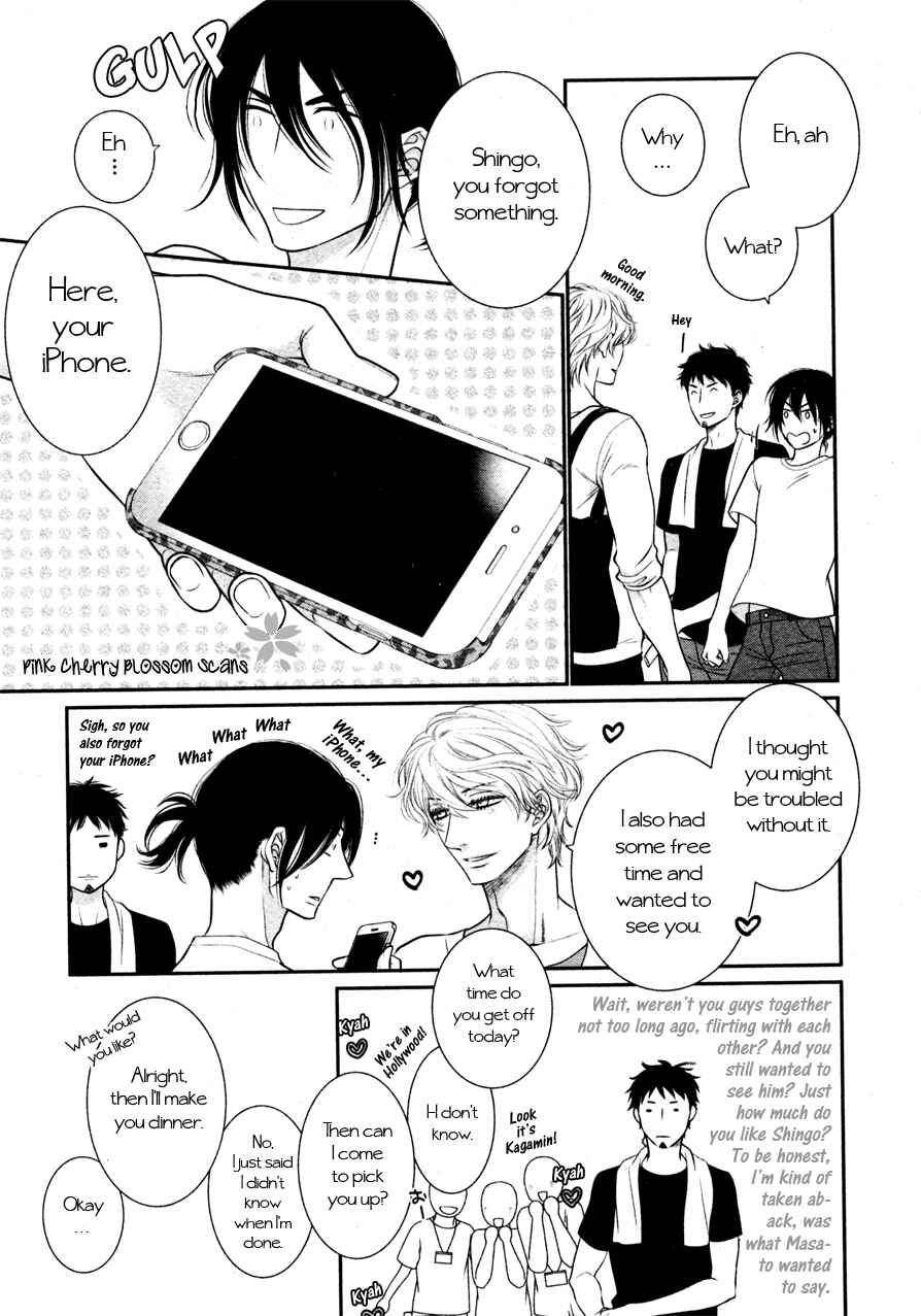 Page 17 Chapter 9 Kuroneko Kareshi no Arukikata