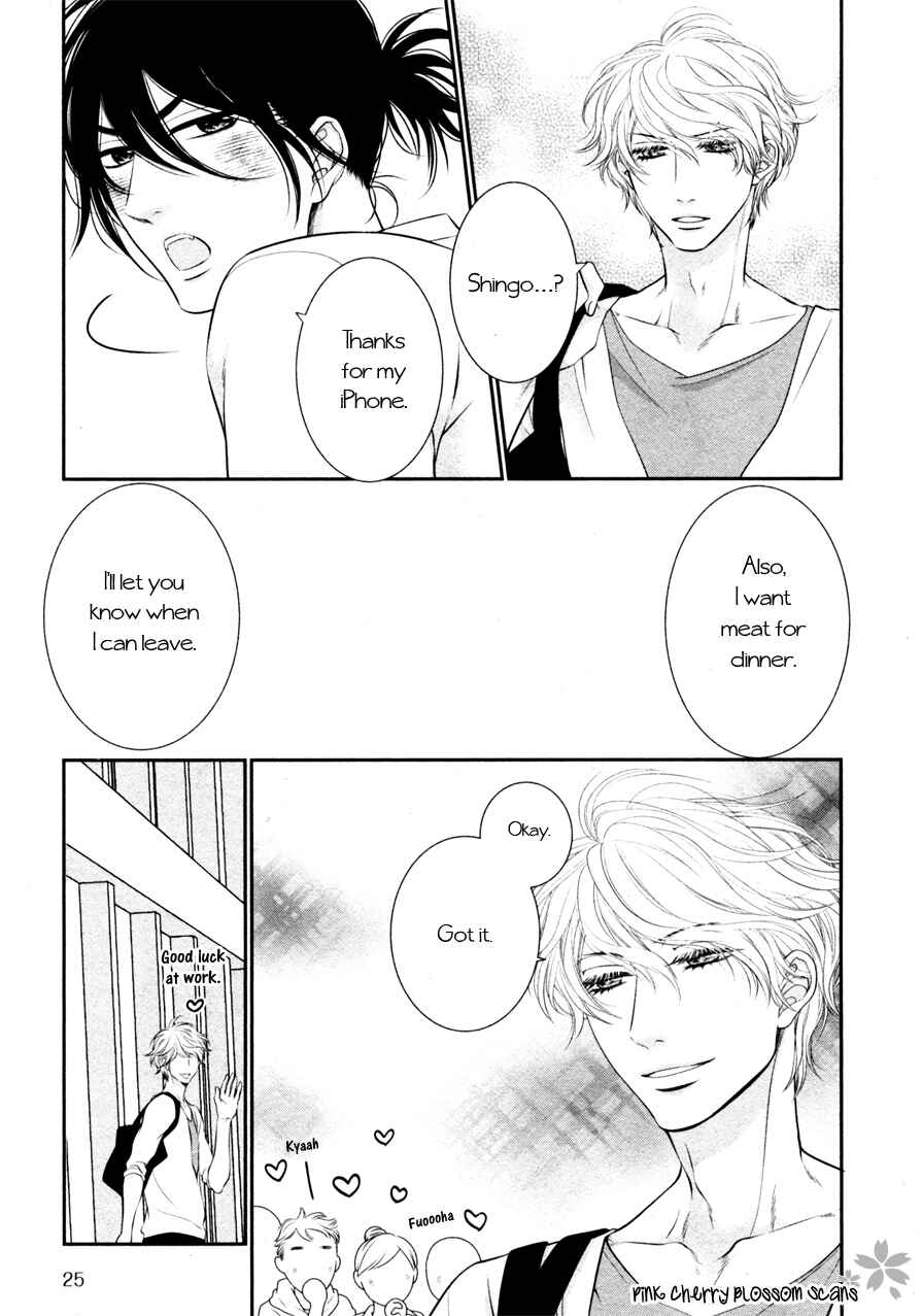 Page 19 Chapter 9 Kuroneko Kareshi no Arukikata