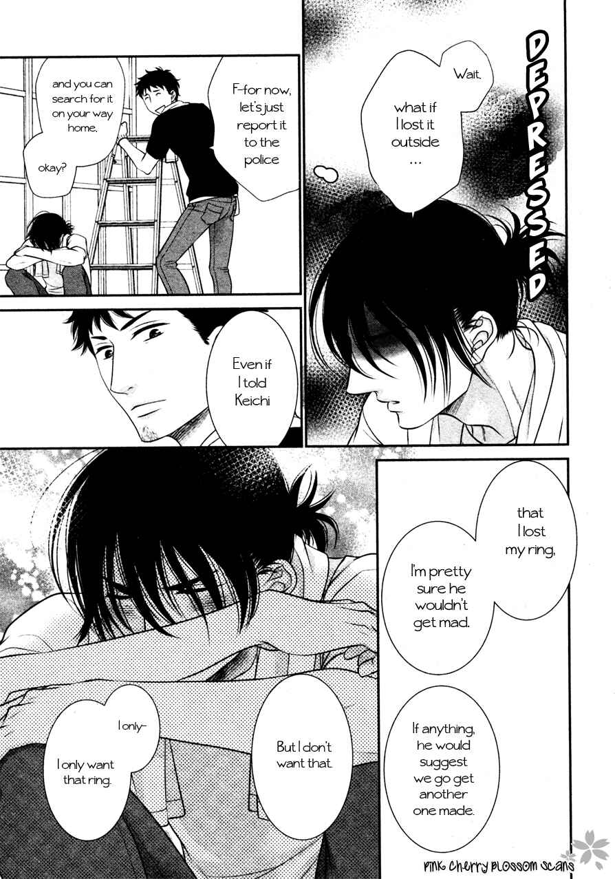 Page 21 Chapter 9 Kuroneko Kareshi no Arukikata