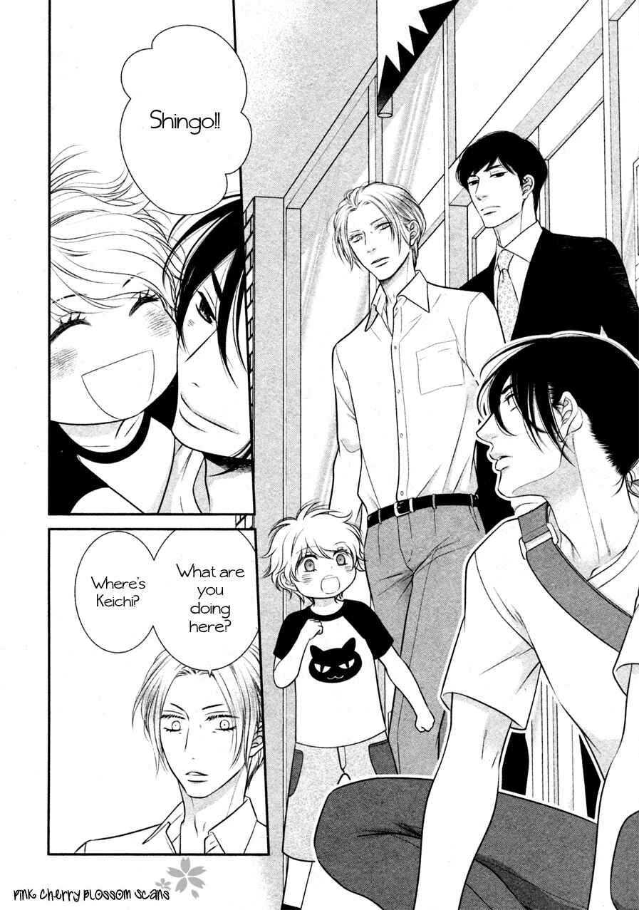 Page 24 Chapter 9 Kuroneko Kareshi no Arukikata
