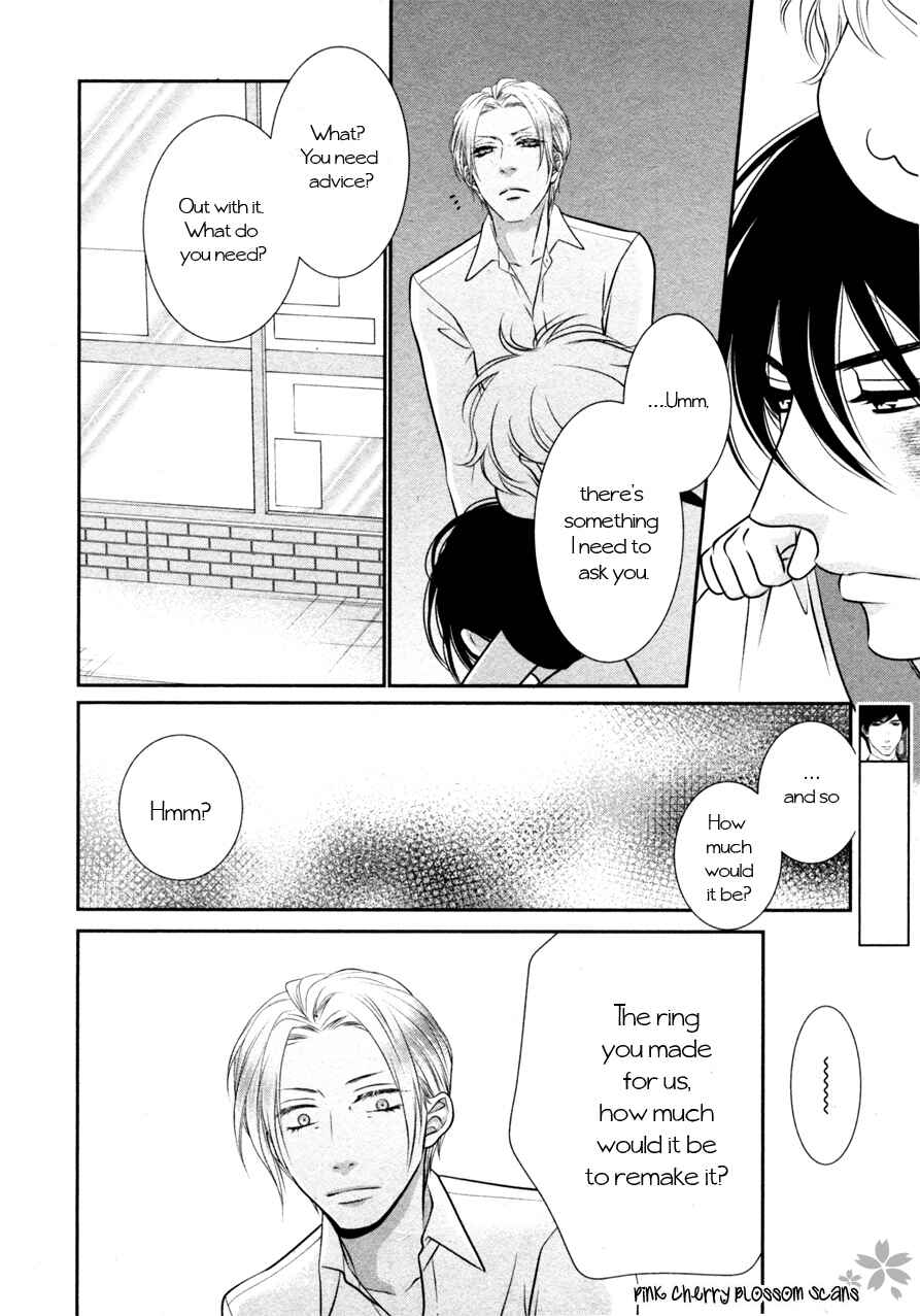 Page 26 Chapter 9 Kuroneko Kareshi no Arukikata