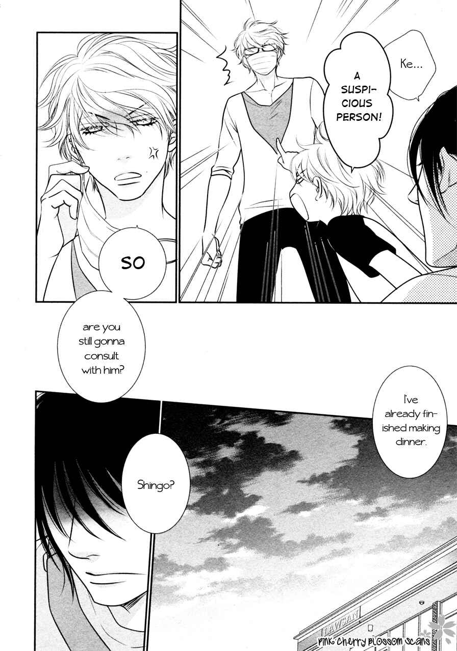 Page 30 Chapter 9 Kuroneko Kareshi no Arukikata