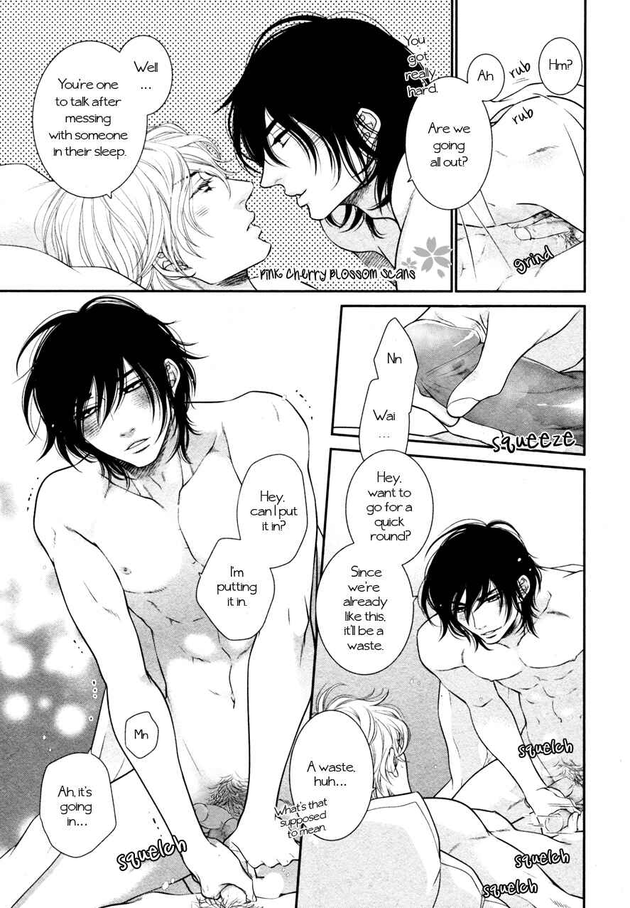 Page 7 Chapter 9 Kuroneko Kareshi no Arukikata