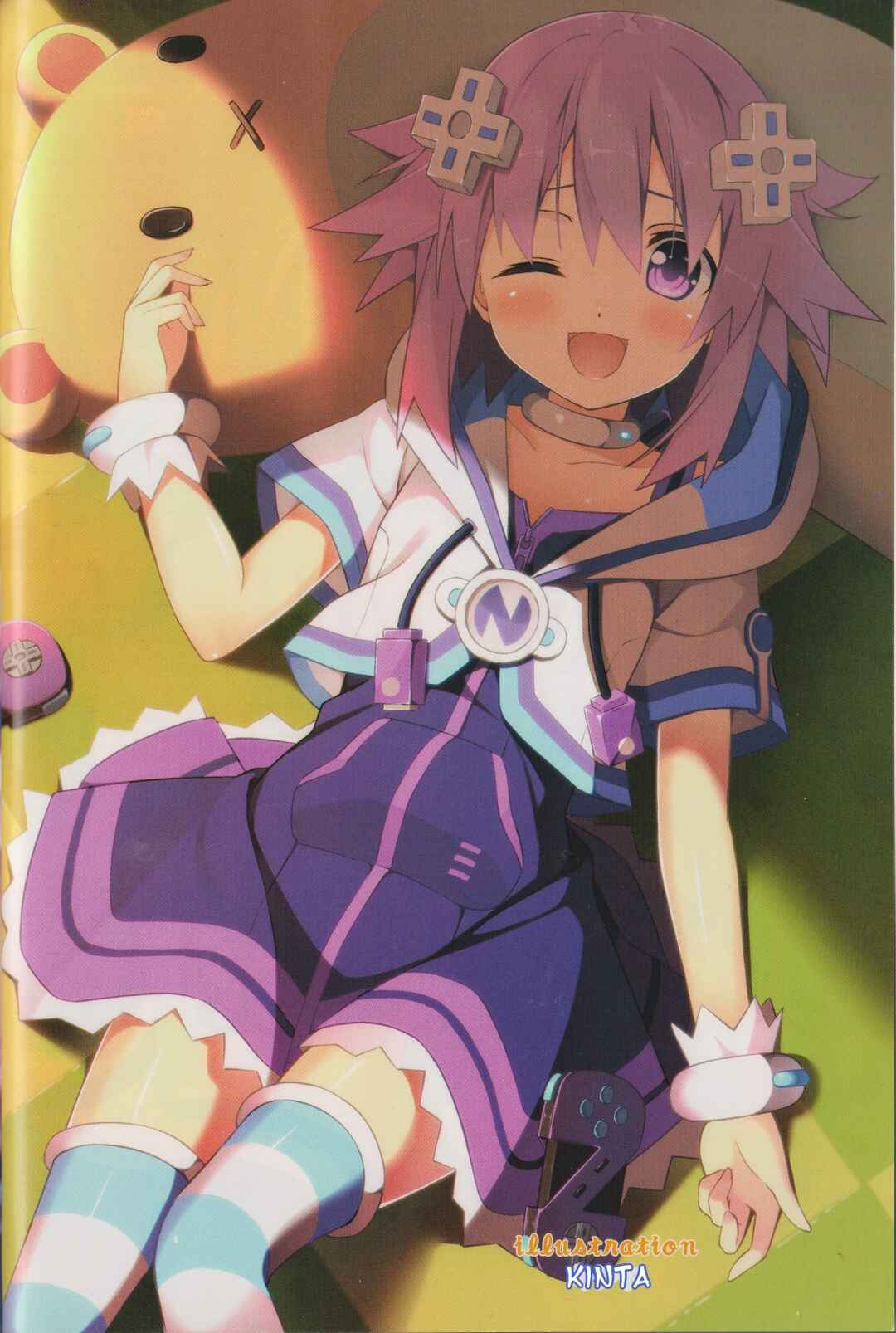 Page 4 Chapter 14.5 Hyperdimension Neptunia: The Animation - (DNA Comic Anthology)