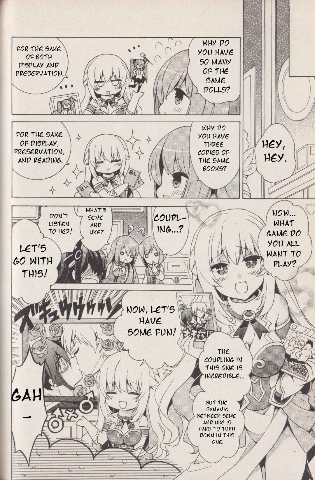 Page 5 Chapter 6 Hyperdimension Neptunia: The Animation - (DNA Comic Anthology)