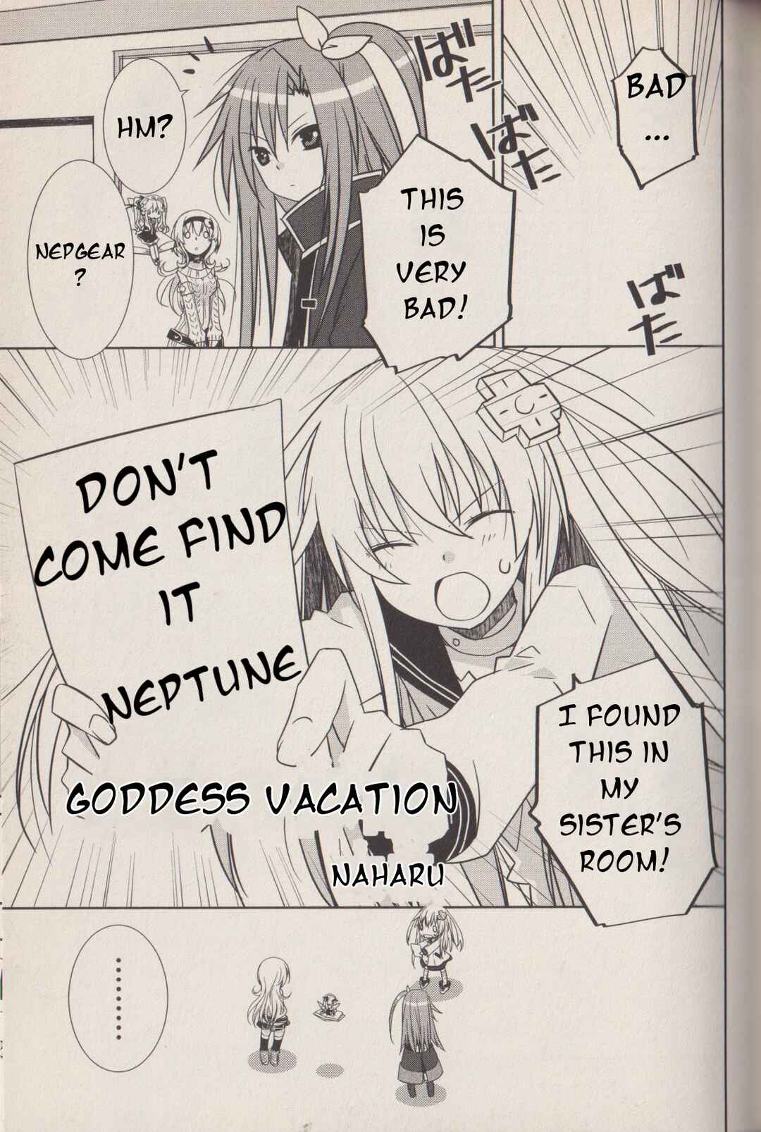 Page 2 Chapter 7 Hyperdimension Neptunia: The Animation - (DNA Comic Anthology)