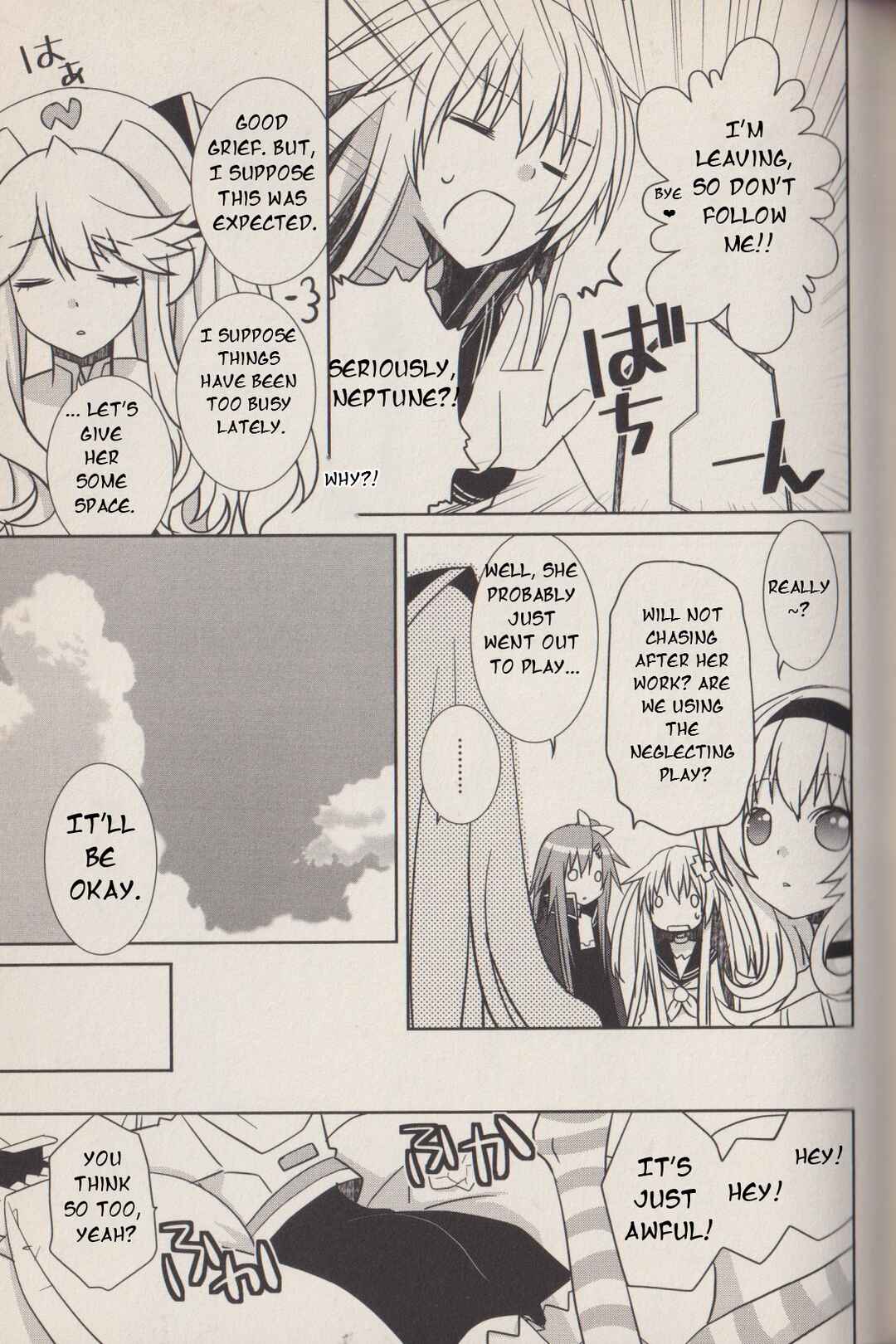 Page 4 Chapter 7 Hyperdimension Neptunia: The Animation - (DNA Comic Anthology)