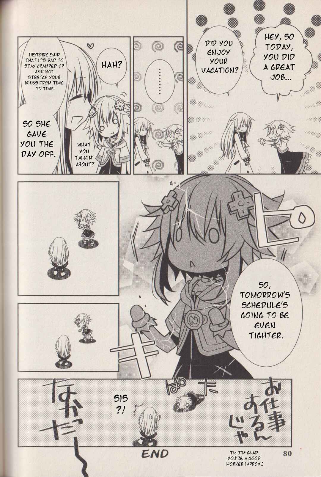 Page 9 Chapter 7 Hyperdimension Neptunia: The Animation - (DNA Comic Anthology)