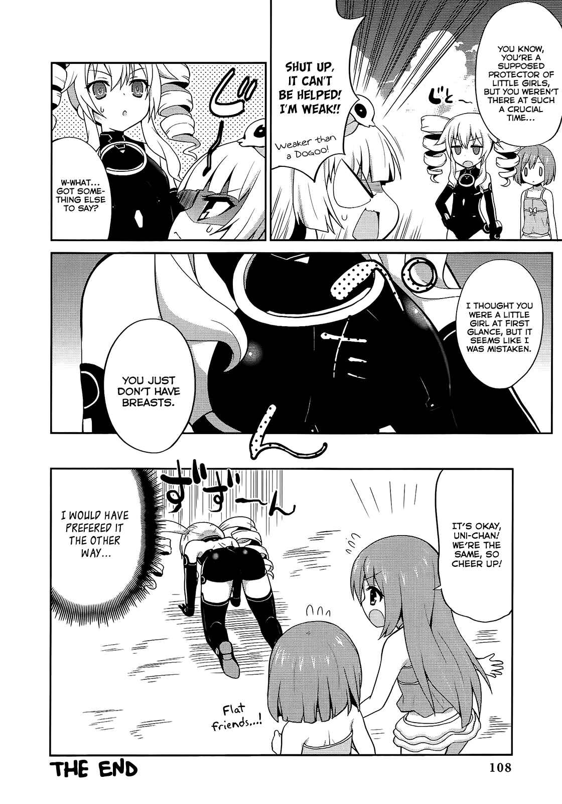 Page 12 Chapter 10 Hyperdimension Neptunia: The Animation - (DNA Comic Anthology)