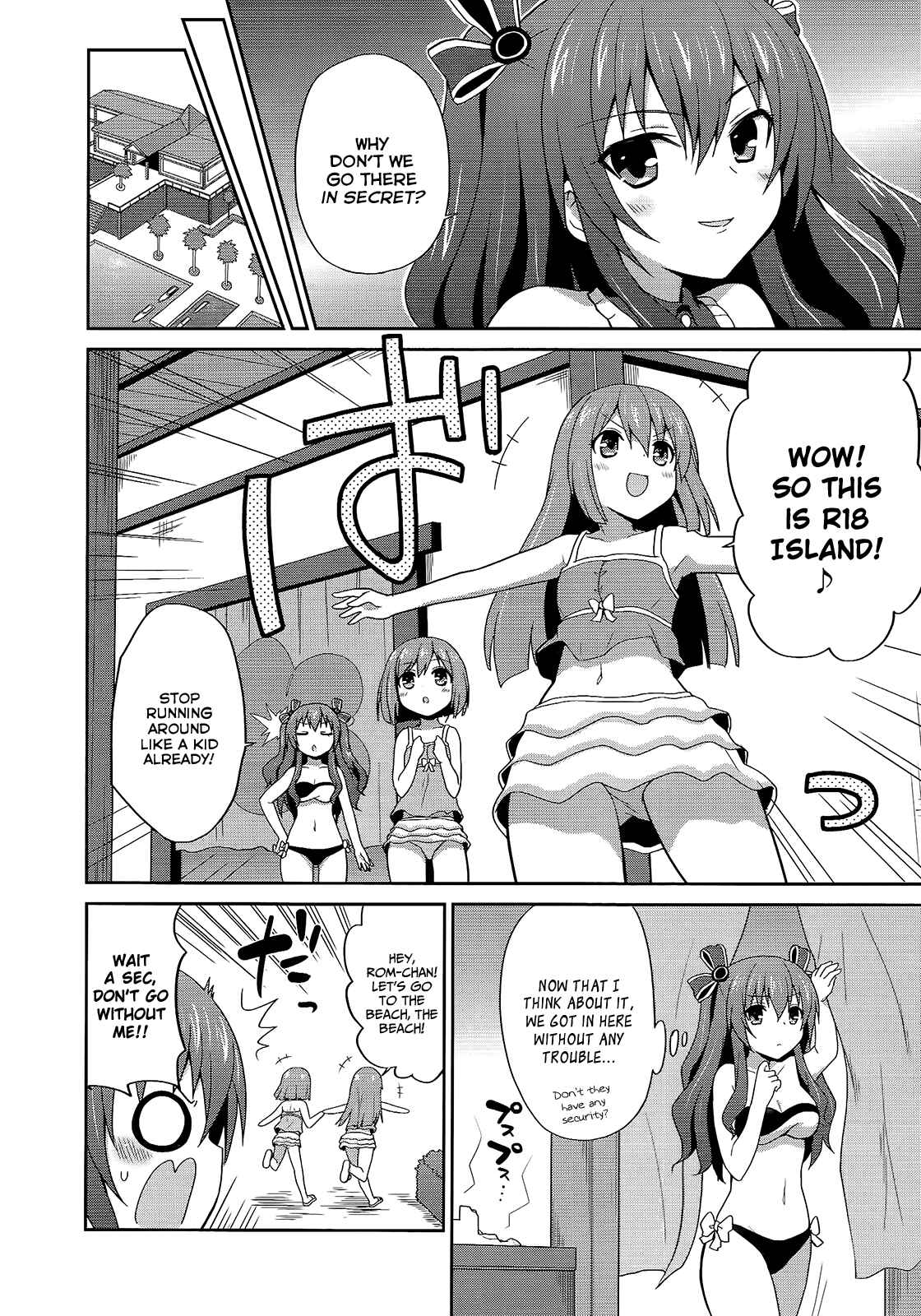 Page 2 Chapter 10 Hyperdimension Neptunia: The Animation - (DNA Comic Anthology)