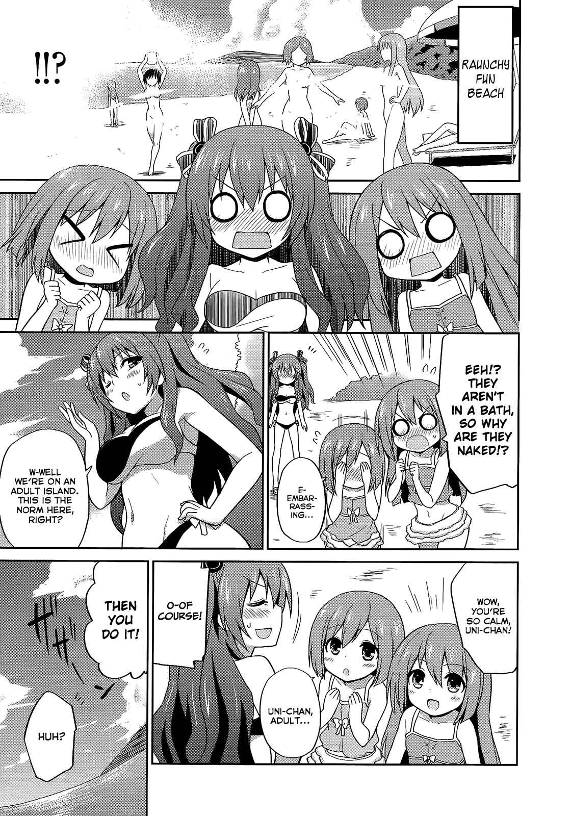 Page 3 Chapter 10 Hyperdimension Neptunia: The Animation - (DNA Comic Anthology)