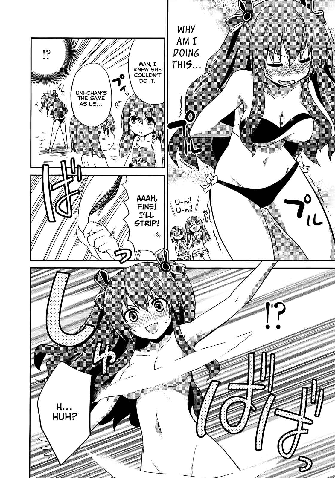 Page 4 Chapter 10 Hyperdimension Neptunia: The Animation - (DNA Comic Anthology)