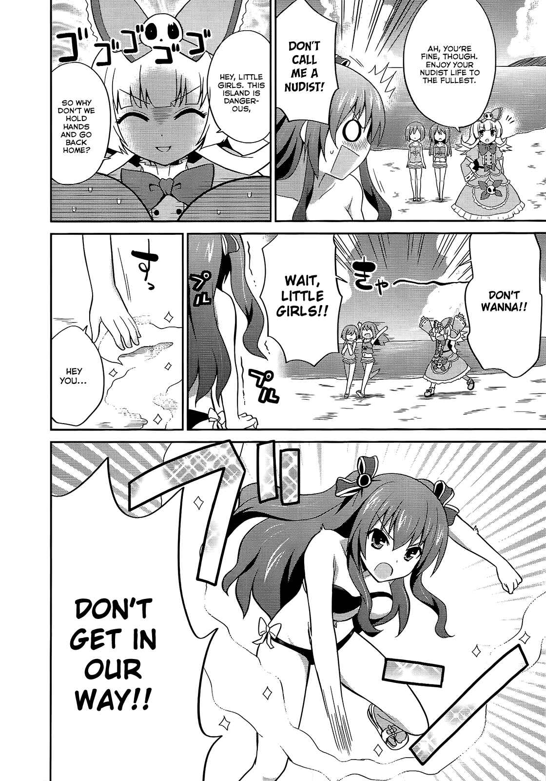 Page 6 Chapter 10 Hyperdimension Neptunia: The Animation - (DNA Comic Anthology)