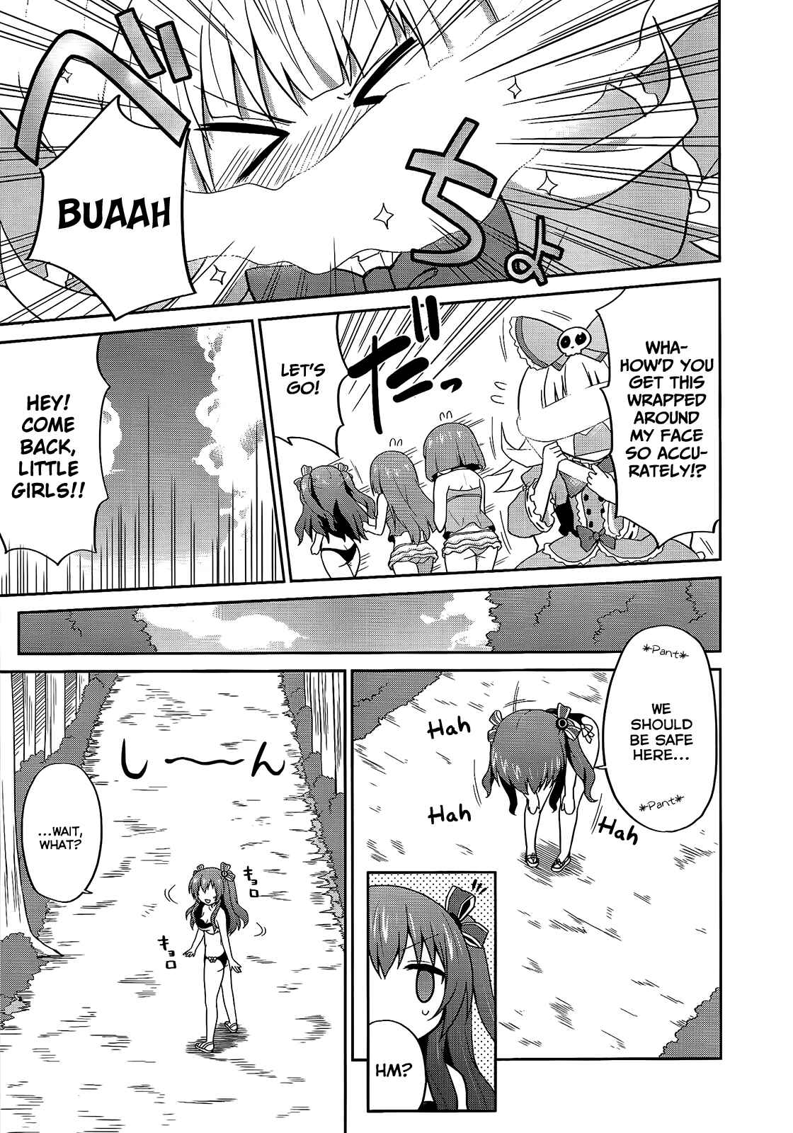 Page 7 Chapter 10 Hyperdimension Neptunia: The Animation - (DNA Comic Anthology)